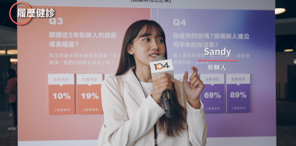 intro_beagiver__pic-article-03