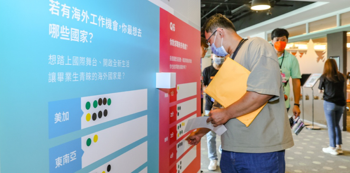 intro_beagiver__pic-article-09