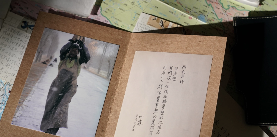 intro_beagiver__pic-article-04